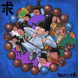 🔯黄🔯色🔯视🔯频在线播放
