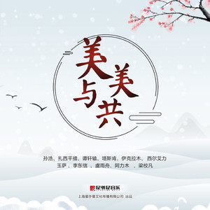 🔯黄🔯色🔯视🔯频在线播放
