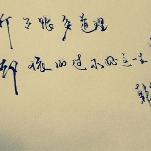 🔯黄🔯色🔯视🔯频在线播放
